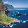 Helicopter tour West Maui and Molokai